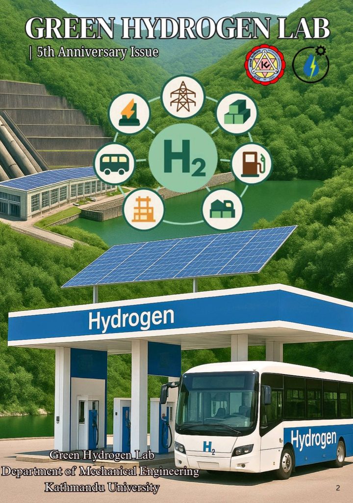 5th Anniversary Magazine